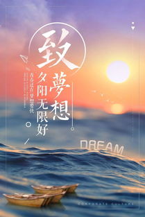 激勵(lì)工作正能量的句子大全,激勵(lì)學(xué)生正能量句子大全,勵(lì)志短語(yǔ)正能量奮斗的句子