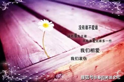 關于堅持的正能量句子,正能量優(yōu)秀句子,正能量滿滿的勵志句子