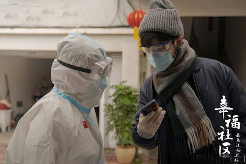 贊美抗疫前線醫(yī)護人員的正能量句子