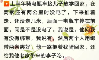 做好事正能量的句子經(jīng)典語句,關(guān)于堅持的正能量句子,懂得感恩的正能量句子
