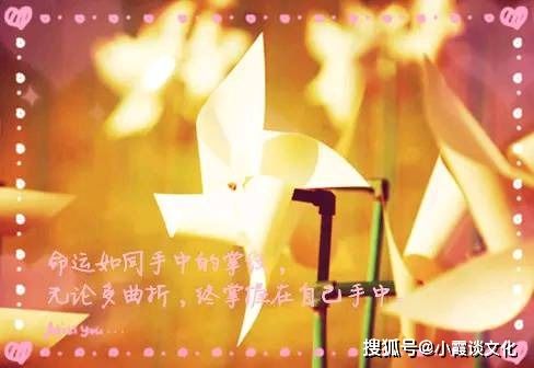 讀書正能量勵志的句子大全唯美