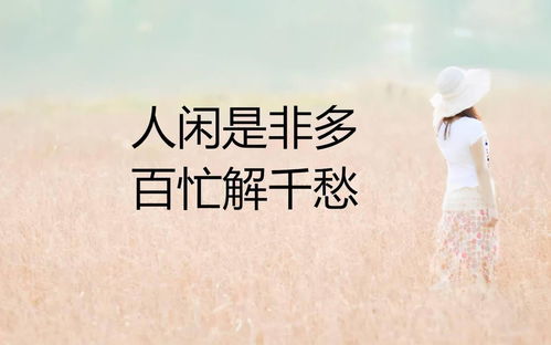 小孩子勵志的話正能量句子