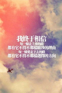 英文,句子,能量,免費(fèi)