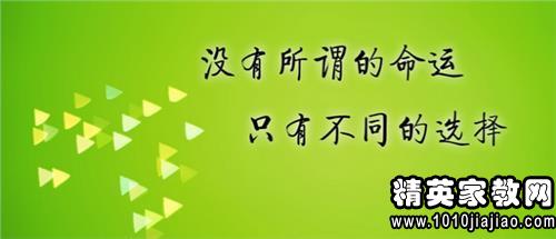工作中團結(jié)的正能量句子