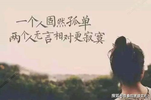 句子,能量,向上,樂觀