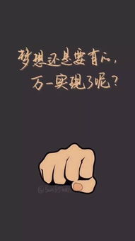 說墻布產品好的正能量句子
