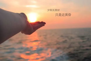 早晨充滿正能量的句子,早晨分享正能量句子,早晨正能量勵志的句子