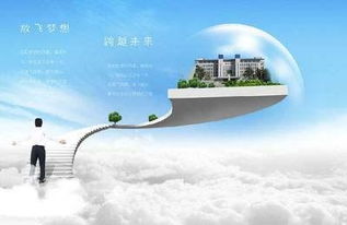 展望企業(yè)未來的勵志句子,展望新年的正能量句子,展望2021的正能量句子