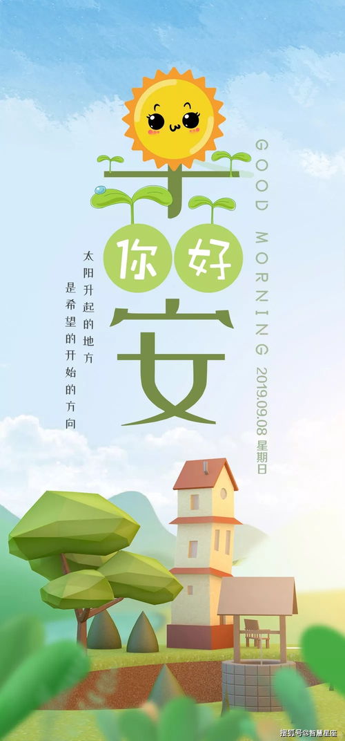 育兒知識(shí)經(jīng)典句子,正能量滿滿的勵(lì)志句子,懂得感恩的正能量句子