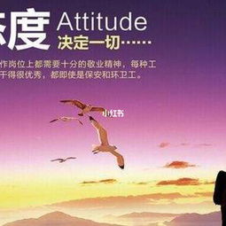 正能量的句子簽名大全