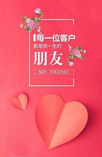 自我反省的句子正能量,自我反省的句子正能量朋友圈,自我反省和自我改進的句子