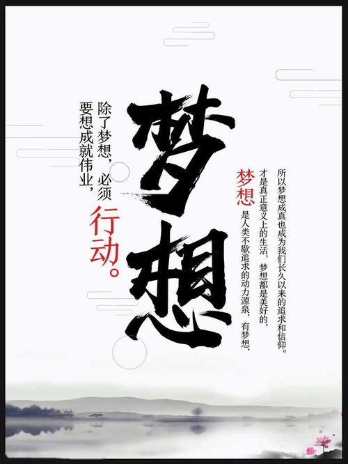 新的一天新的希望正能量的句子,新的一天充滿陽光正能量的句子,新的一天充滿正能量的句子
