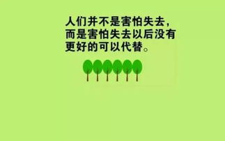 內(nèi)心強大正能量的句子,清理內(nèi)心的正能量句子,打開內(nèi)心的正能量句子