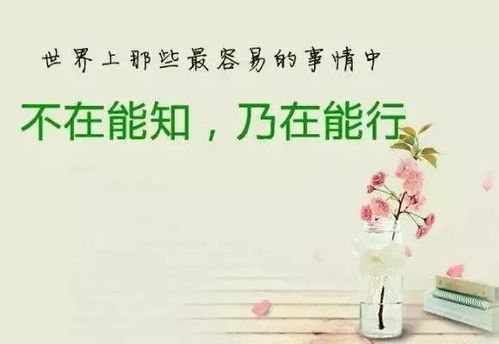 游泳正能量的句子短句,積極向上正能量的句子短句,陽光心態(tài)正能量的句子短句