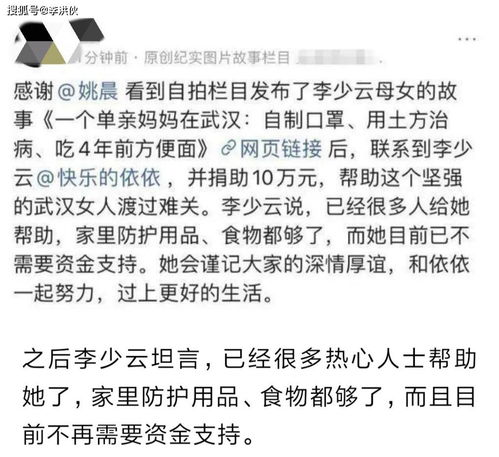 寶媽正能量簡短的句子,辣媽正能量簡短的句子,警察的正能量簡短句子