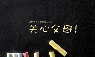 感恩勵(lì)志正能量的句子