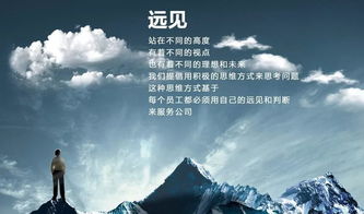 職場正能量小故事及感悟,勵(lì)志故事正能量故事及感悟句子,職場勵(lì)志正能量小故事及感悟