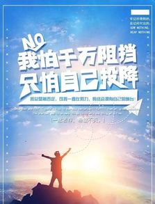 早上怎么發(fā)朋友圈的句子,大早上發(fā)朋友圈的句子,喜歡早上發(fā)朋友圈的句子