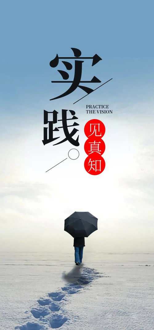 安逸,句子,能量,經(jīng)典