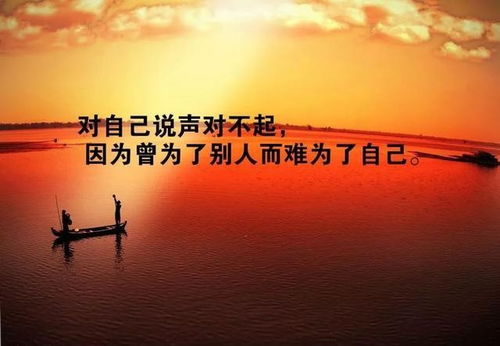 武漢疫情正能量句子,關(guān)于堅(jiān)持的正能量句子,正能量滿滿的勵(lì)志句子