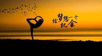 句子,勵志,語錄,能量