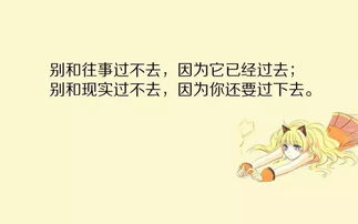 早上勵志正能量的句子早安,早上勵志的說說正能量經(jīng)典句子,早上正能量句子勵志短句子