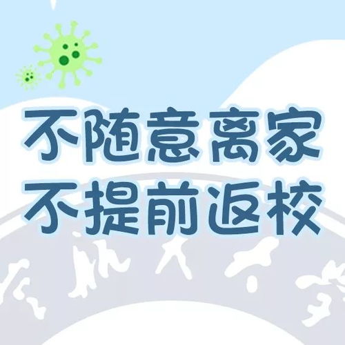 面對災(zāi)難正能量的句子,面對災(zāi)難的正能量勵志句子,面對災(zāi)難的正能量勵志句子英語