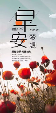 每天努力一點兒正能量的句子