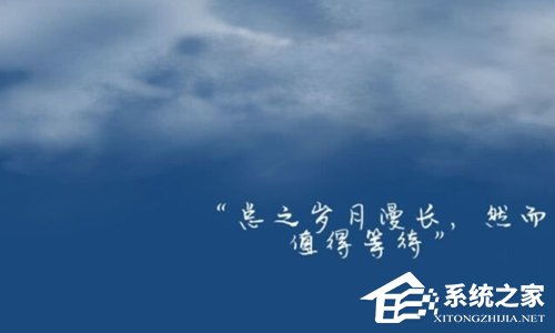 抖音吸引人點贊關(guān)注的句子正能量堅強