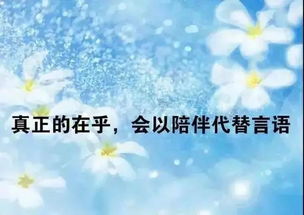 關(guān)于堅(jiān)持的正能量句子,正能量?jī)?yōu)秀句子,正能量滿滿的勵(lì)志句子