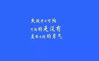 句子,能量,金錢,經(jīng)典語錄