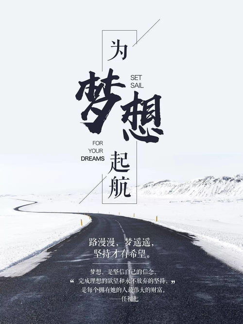 元?dú)?句子,滿滿,圈里