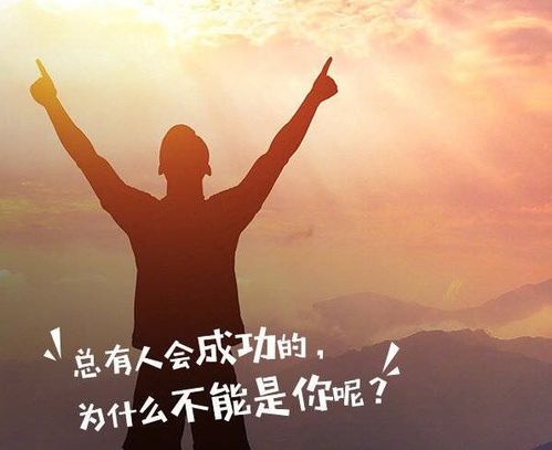 人心,疫情,句子,激勵(lì)