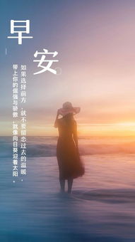 正能量關心的句子
