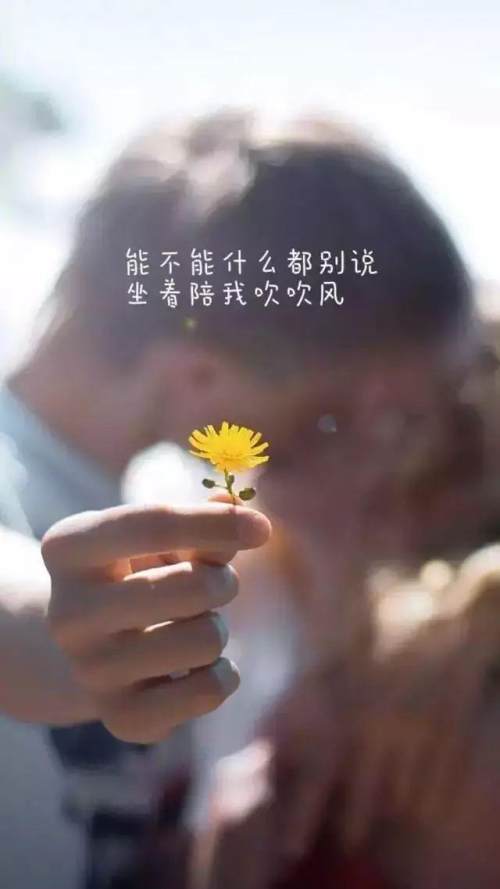 干凈氣質(zhì)正能量句子