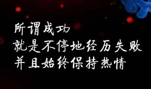 忙碌充實(shí)的一天的句子正能量