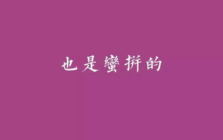 心情勵(lì)志正能量的句子