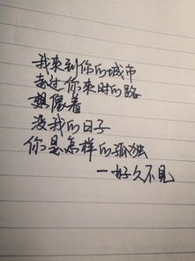 正能量愛情勵(lì)志的句子