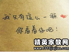 一個人正能量的句子說說心情短語,感謝正能量的句子說說心情短語,晚安搞笑的句子說說心情短語