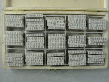 應(yīng)由,會計科目,企業(yè)
