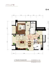展廳裝飾會計(jì)科目