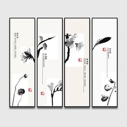 裝飾畫(huà),會(huì)計(jì)科目,辦公室