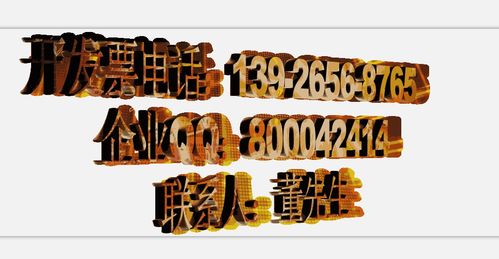 出租車發(fā)票計(jì)入什么會(huì)計(jì)科目