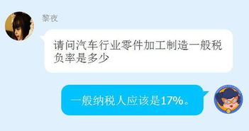 社保費(fèi)計(jì)入什么會(huì)計(jì)科目,社保會(huì)計(jì)科目怎么做賬,社保入什么會(huì)計(jì)科目