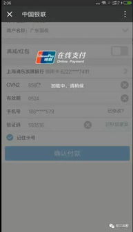 增值稅抵扣會(huì)計(jì)科目,以貨款抵扣欠款會(huì)計(jì)科目,增值稅稅額抵扣會(huì)計(jì)科目