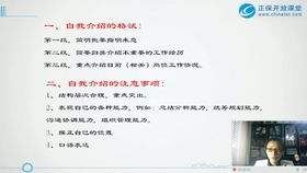 事業(yè)單位會計科目一覽表,事業(yè)單位工程項目賬務(wù)處理,工程項目的設(shè)計費入哪個會計科目