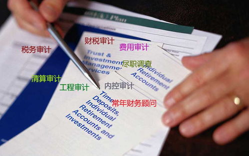 包裝費(fèi),會(huì)計(jì)科目,載帶