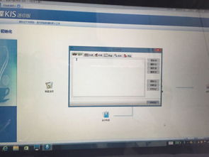 購買起重機會計科目,安裝費會計科目,安裝公司會計科目