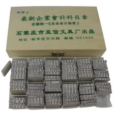 獎牌應(yīng)歸到哪個(gè)會計(jì)科目