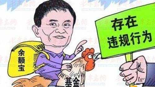短期投資包含的會計(jì)科目